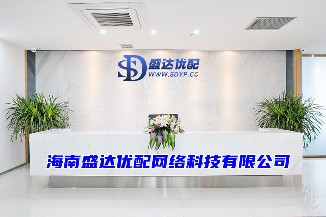 盈亚配资-配资股票门户网-互联网配资平台-国内最靠谱的配资公司